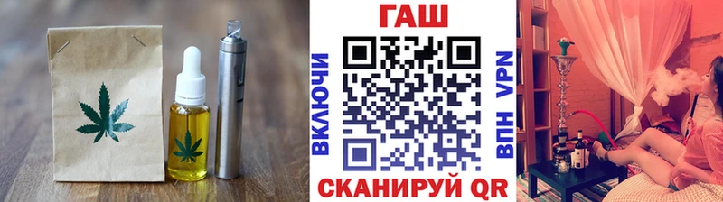 Cannafood марихуана Облучье