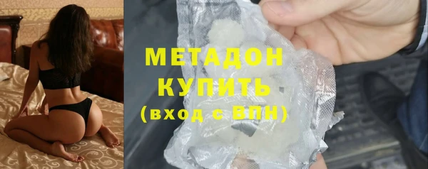 прущая мука Белокуриха