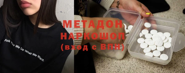 прущая мука Белокуриха