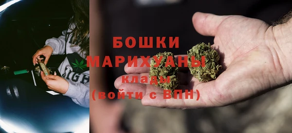 прущая мука Белокуриха