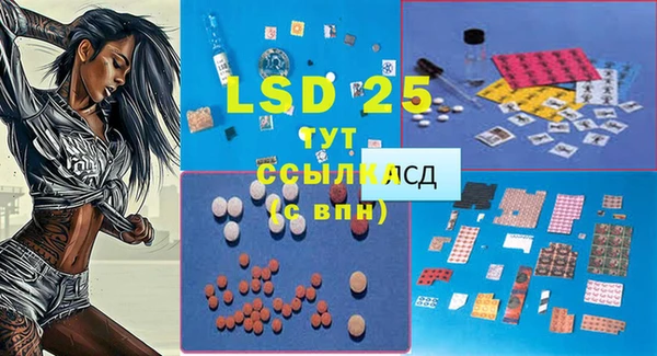 mdma Белоозёрский