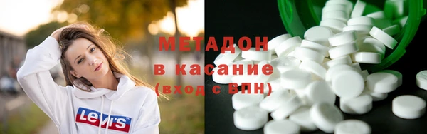 мескалин Беломорск